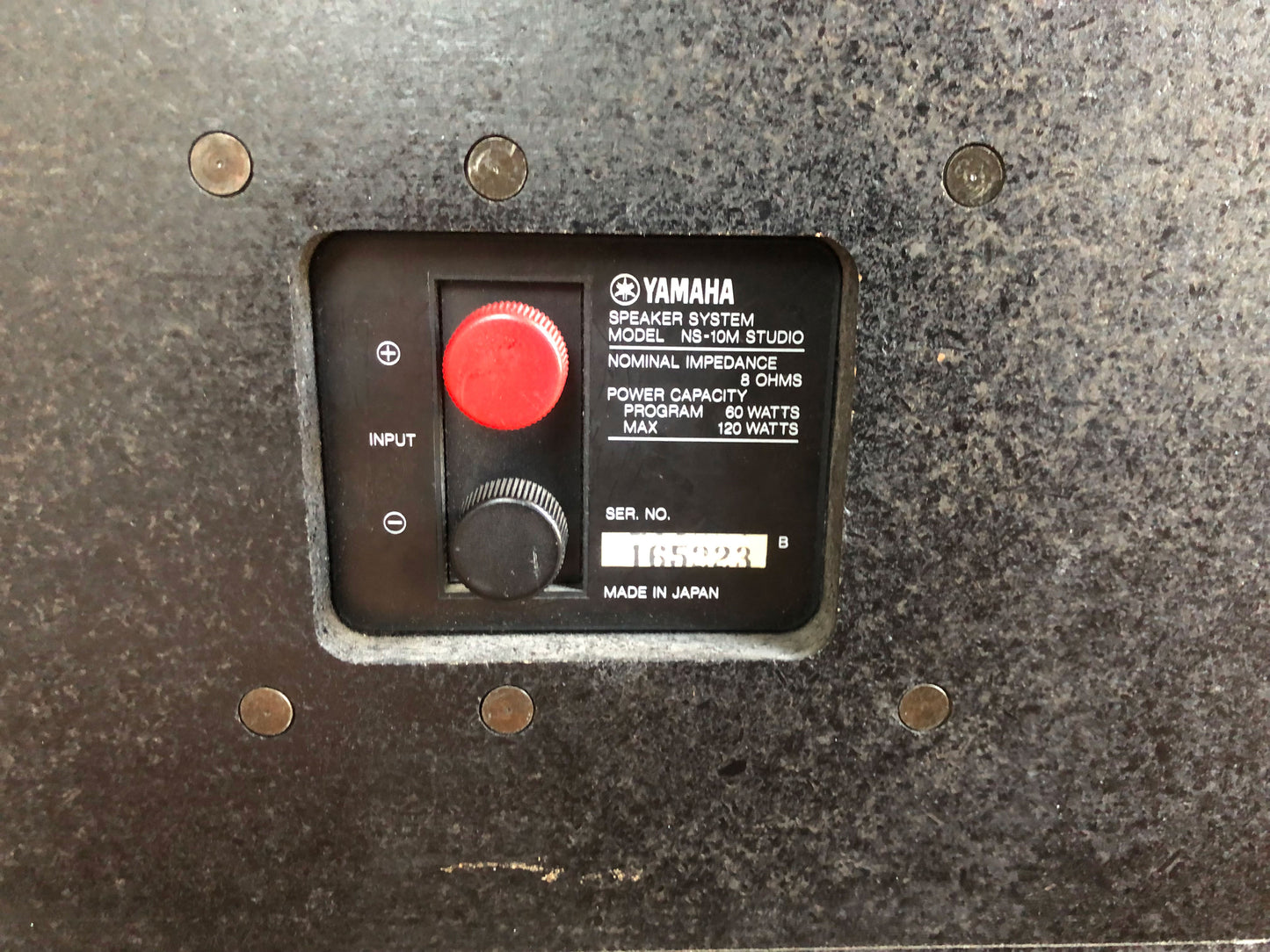 Yamaha NS-10M Studio Monitors in Excellent Condition