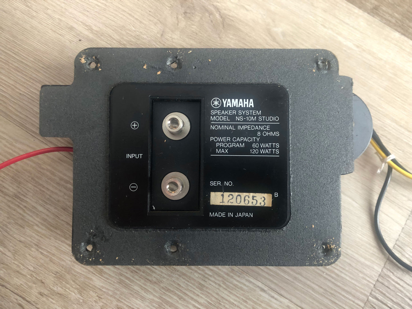 Yamaha NS-10M Studio Matched Pair of Crossovers