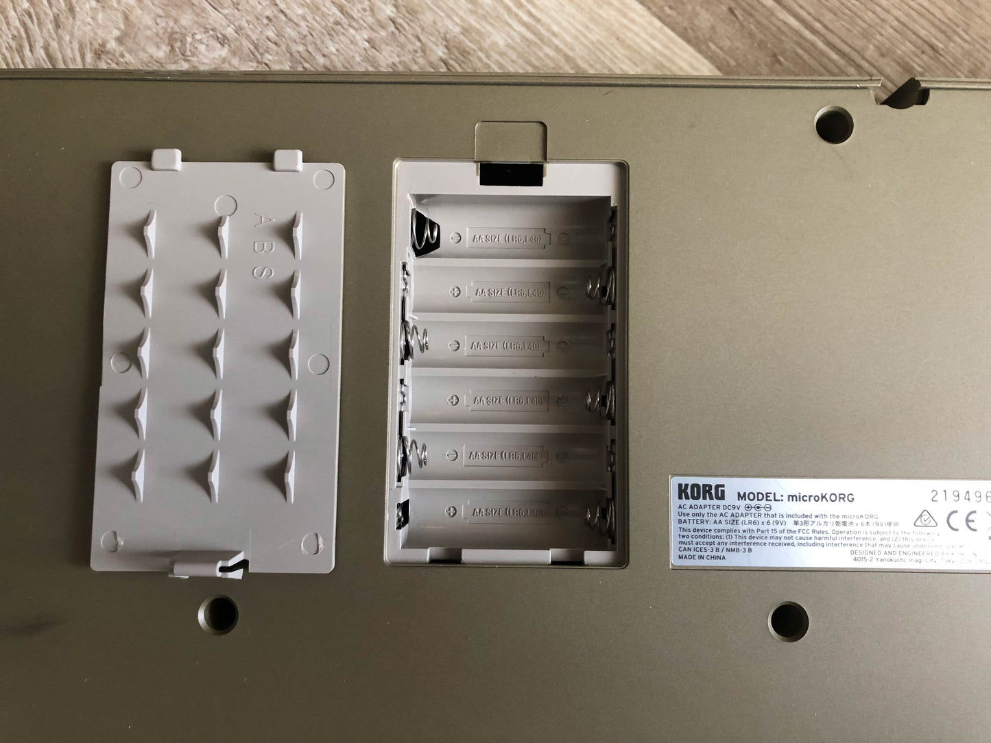 MicroKorg w/ Aftermarket Power Supply (no Mic / no Battery Power)