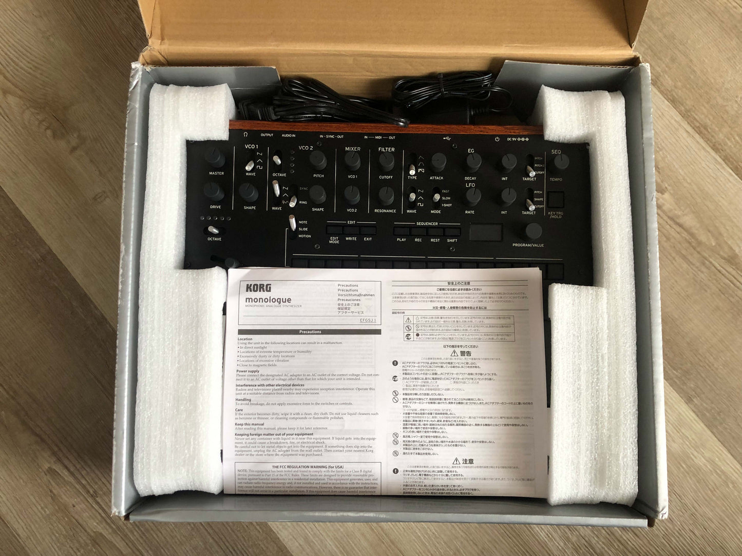 Korg Monologue Analog Synthesizer w/ Original Box & Quality PSU