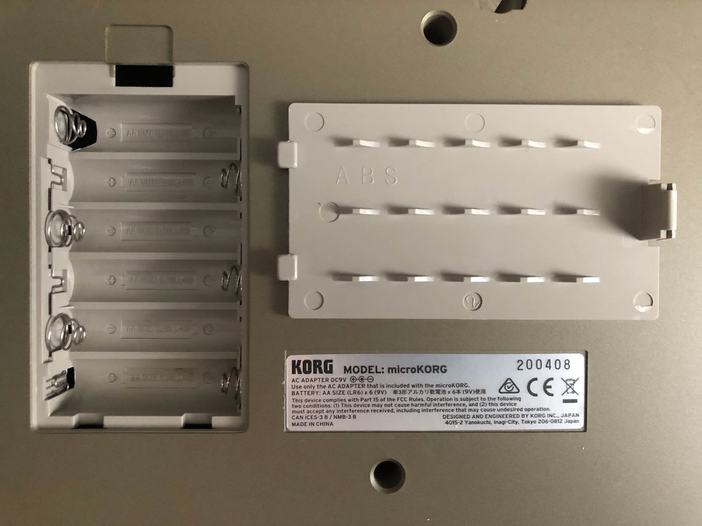 MicroKorg w/ OEM Mic, Aftermarket PSU, Minty