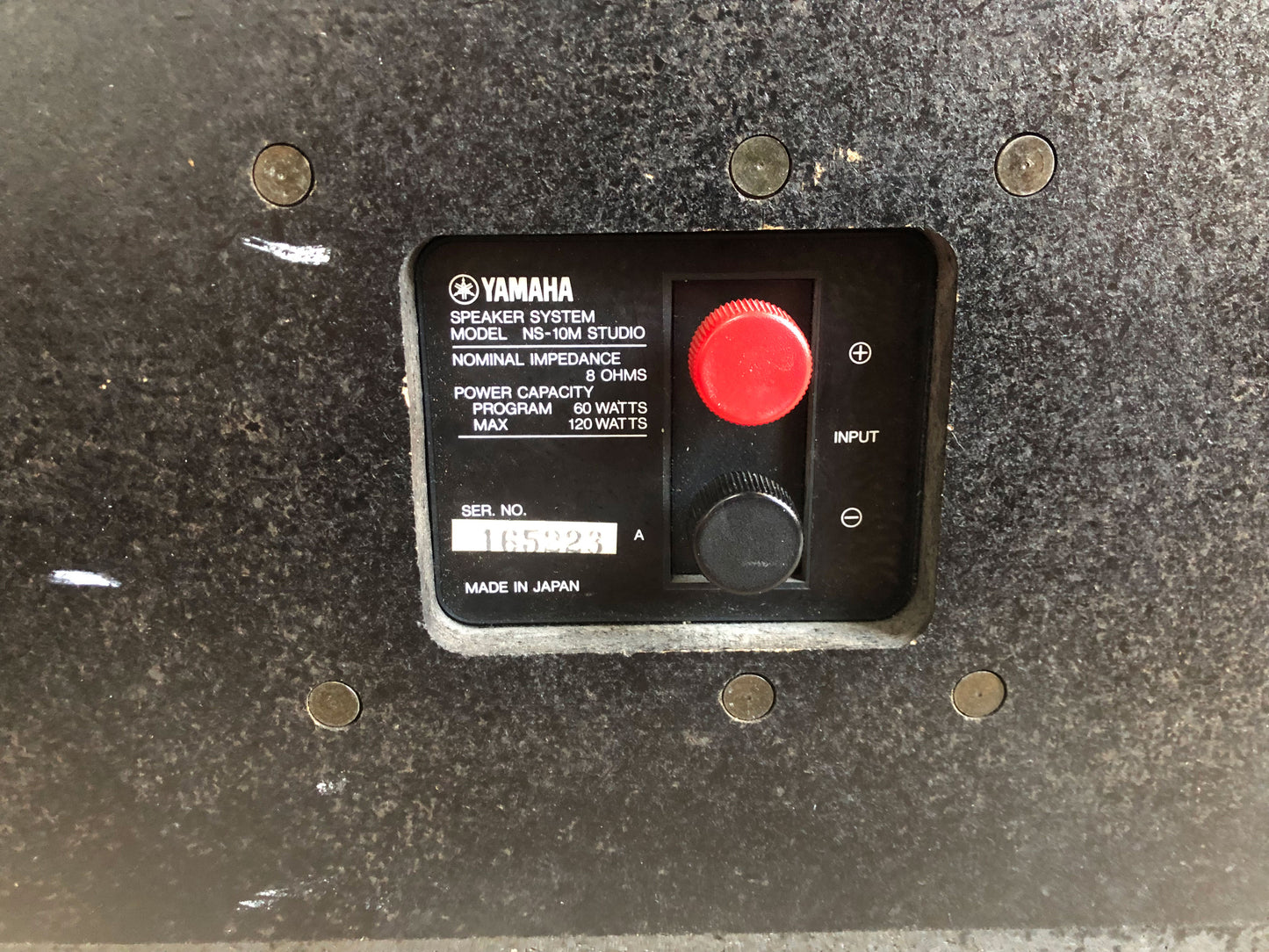 Yamaha NS-10M Studio Monitors in Excellent Condition