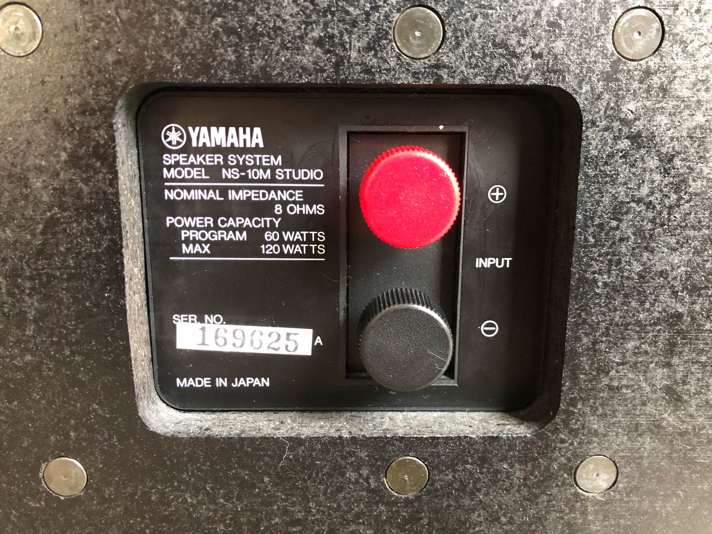 Yamaha NS-10M Studio Monitors Matched Pair w/ Original Box + Manual