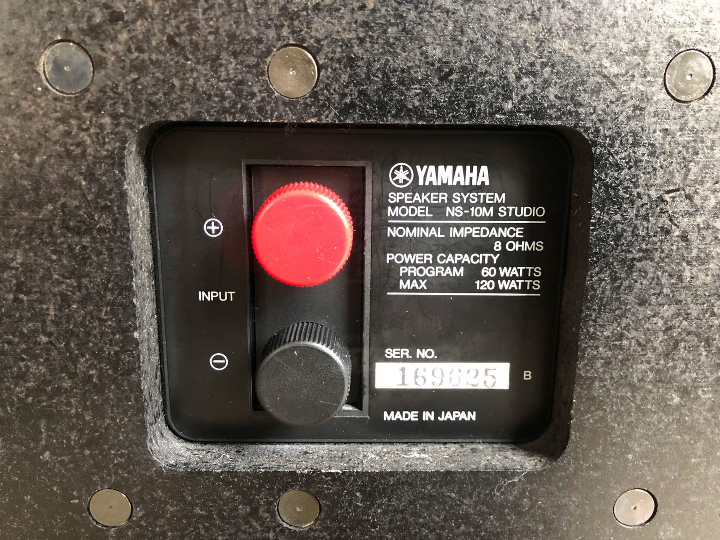 Yamaha NS-10M Studio Monitors Matched Pair w/ Original Box + Manual
