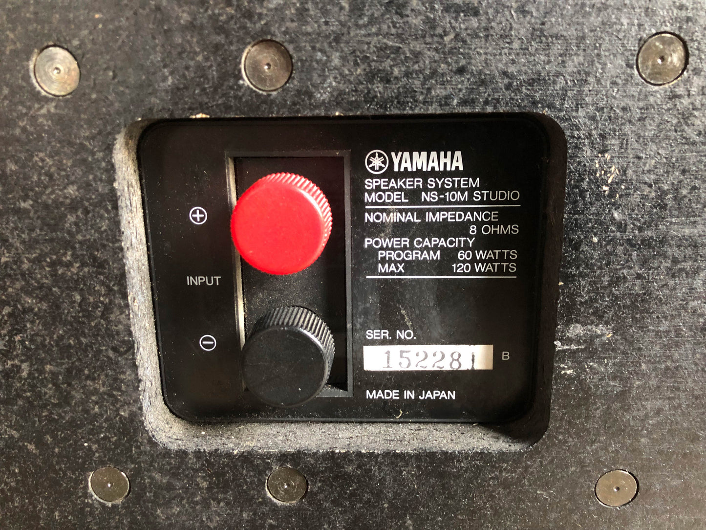 Yamaha NS-10M Studio Monitors Matched Pair In Excellent Condition