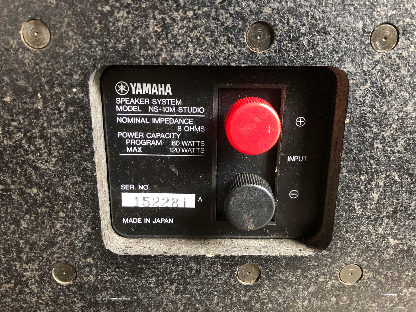 Yamaha NS-10M Studio Monitors Matched Pair In Excellent Condition
