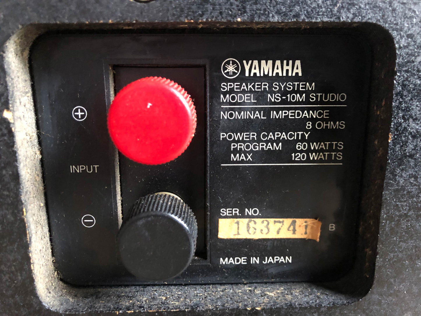 Yamaha NS-10M Studio Monitors Matched Pair in Excellent Condition