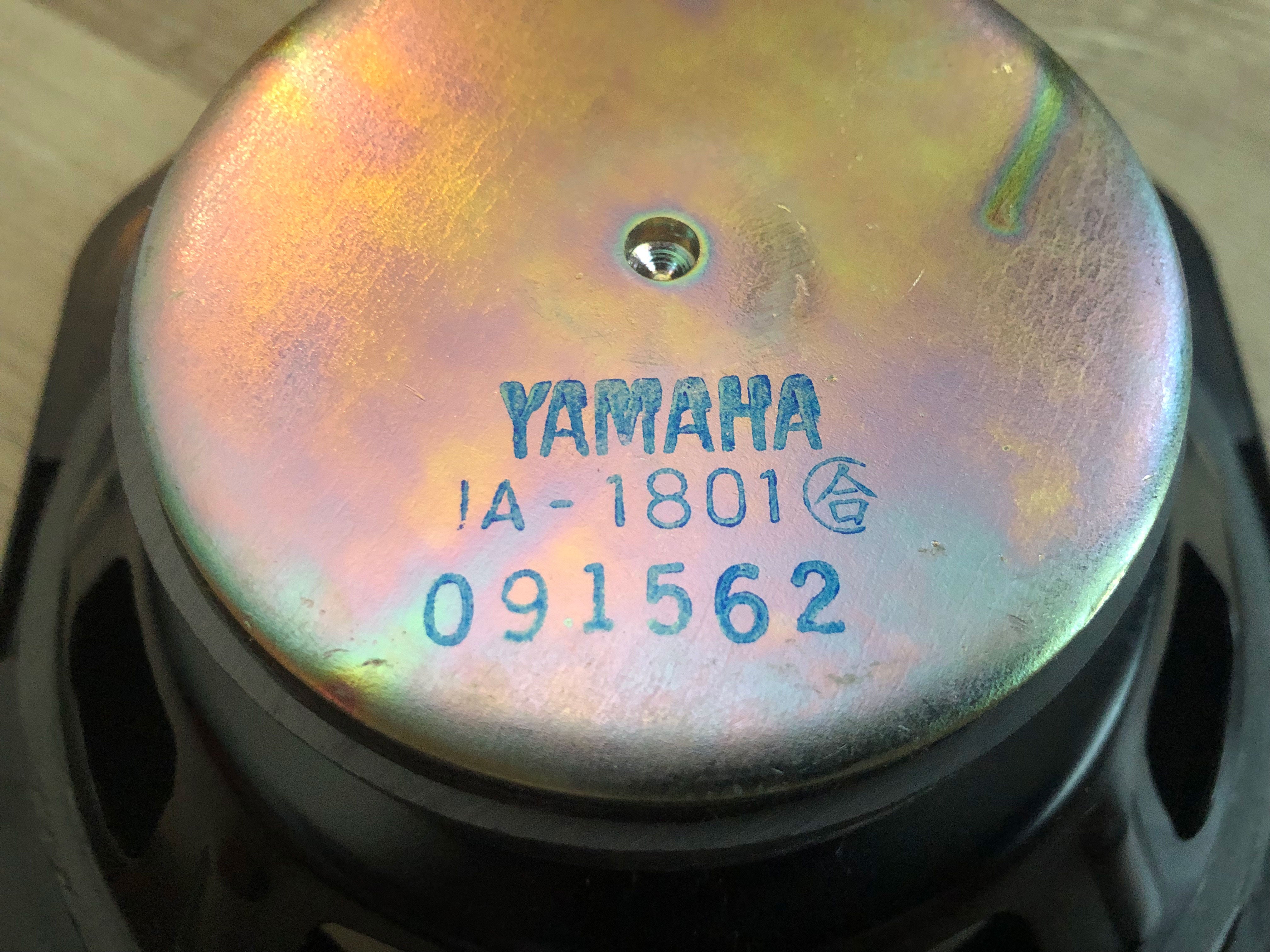 Yamaha NS-10M JA-1801 Woofer (Fair) | Captain Black's