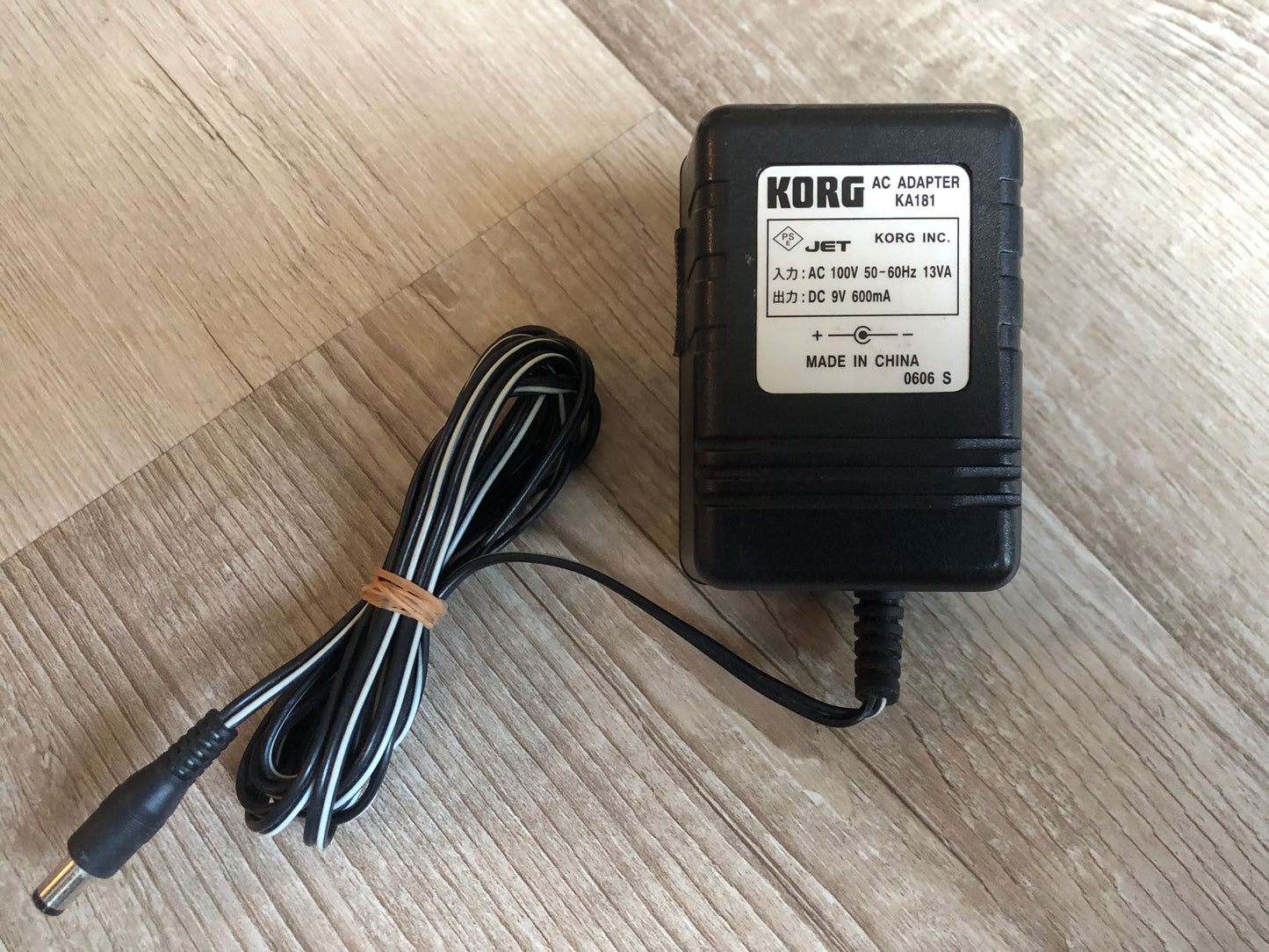 OEM MicroKorg Power Supply KA181