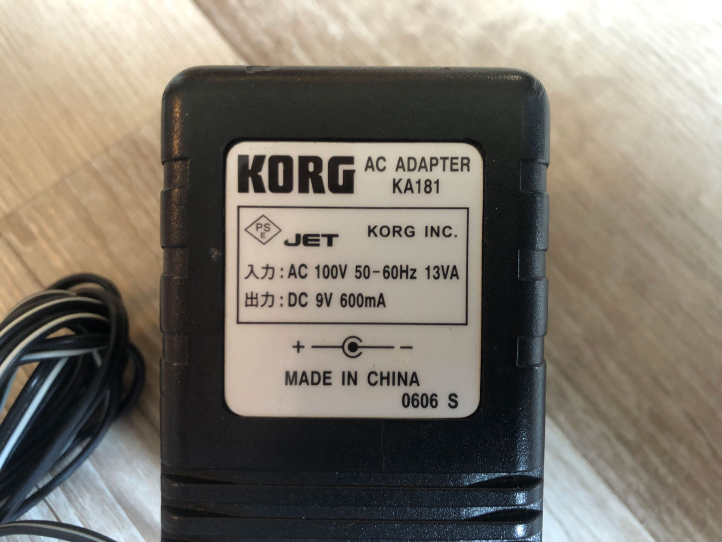OEM MicroKorg Power Supply KA181
