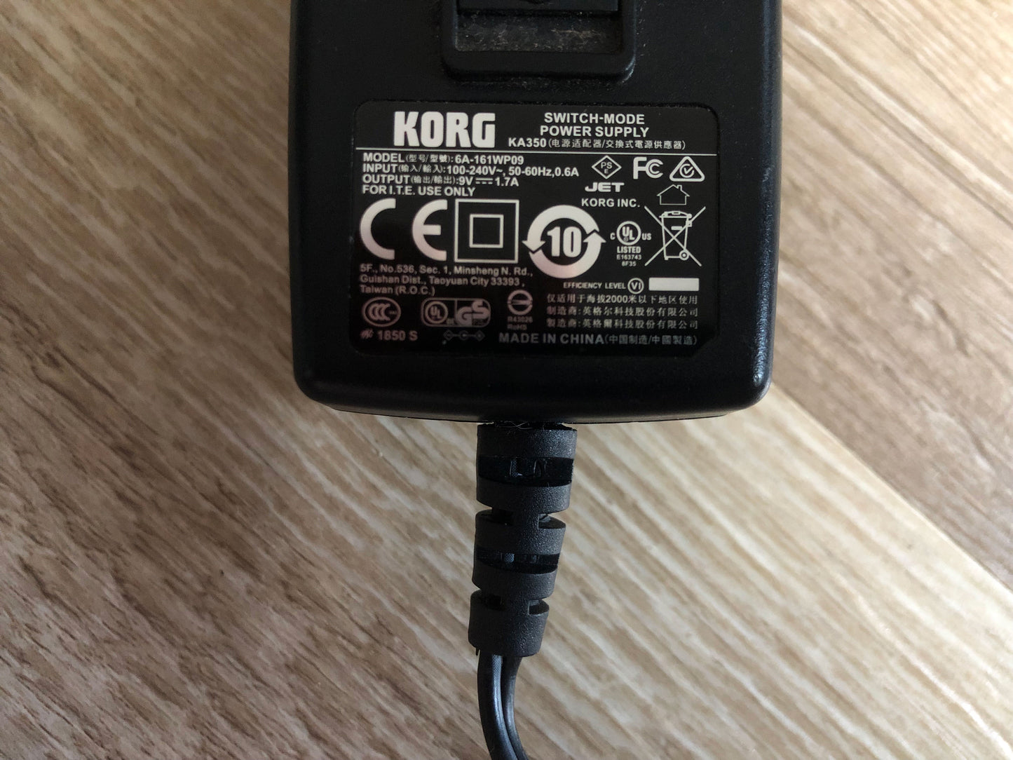 OEM Korg Minilogue / Minilogue XD Power Supply KA350